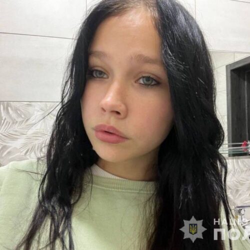 Хабібуліна Світлана