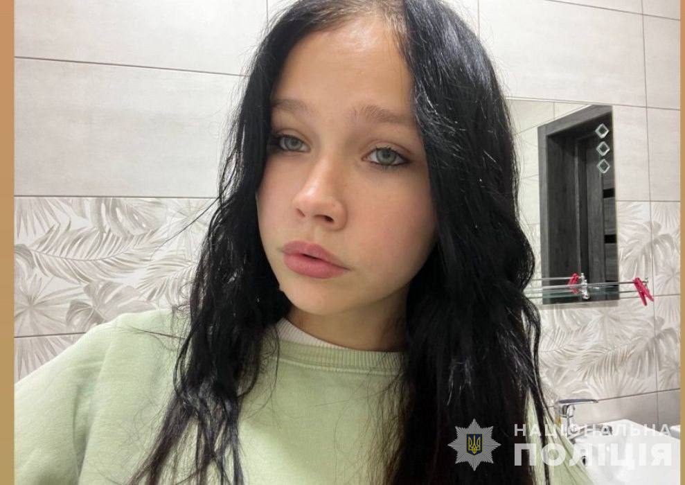 Хабібуліна Світлана