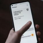 Обмежено придатні будуть оголошені в розшук в “Резерв+” після 4 лютого, — Міноборони