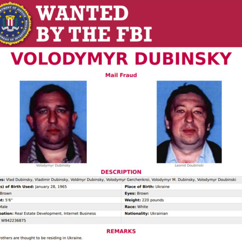 НАБУ та САП затримали Леоніда Дубинського