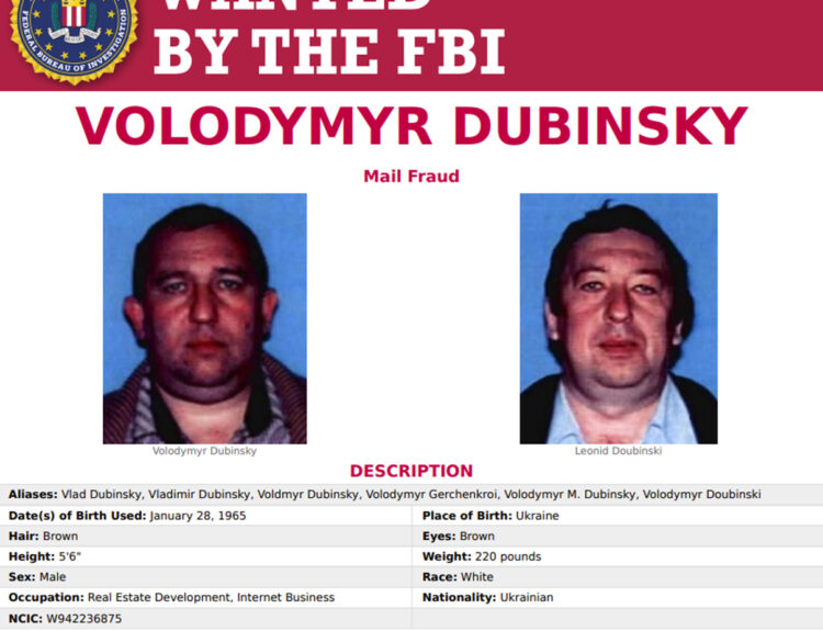 НАБУ та САП затримали Леоніда Дубинського