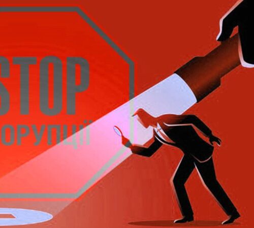 У Кам'янському дитсадок придбав сонячні панелі у 3-5 разів дорожче ринкової ціни