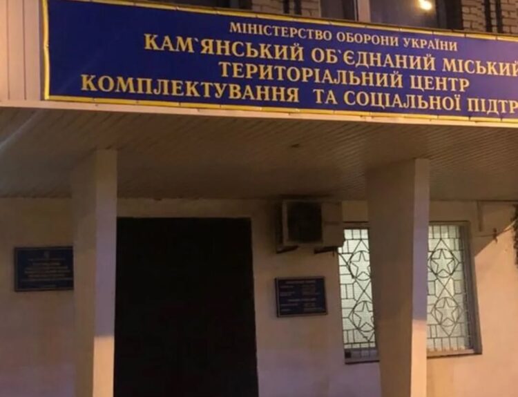 З 1 листопада змінюються правила подання документів на відстрочку