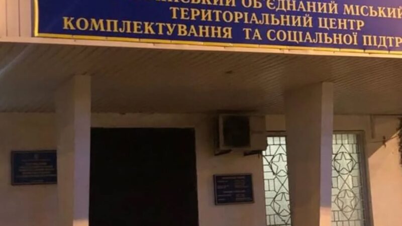 З 1 листопада змінюються правила подання документів на відстрочку