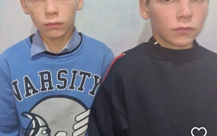 Розшукуються близнюки Максим та Богдан